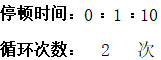 QQ圖片20190821145004.jpg
